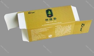 包装盒 (3)