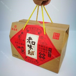 包装盒 (1)