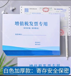 信封档案袋 (3)