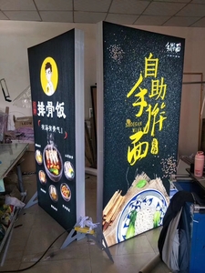 卡布灯箱 (22)