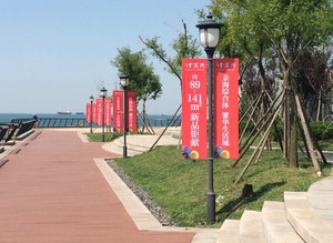 喷绘 (9)
