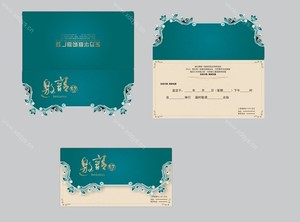 宣传彩页 (10)