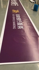 3M灯箱15