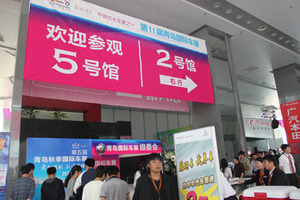 喷绘 (13)