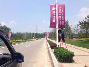 喷绘 (15)