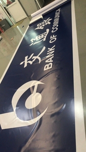 3M灯箱16