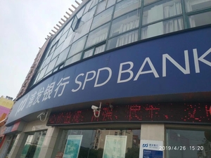 3M灯箱18