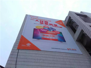 喷绘 (18)