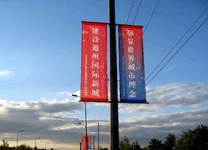 喷绘 (16)