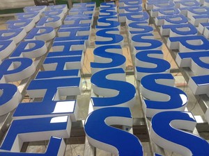 树脂发光字夏普