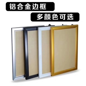 铝型材灯箱 (5)
