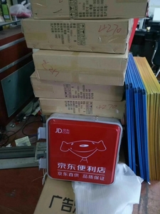 吸塑灯箱 (10)