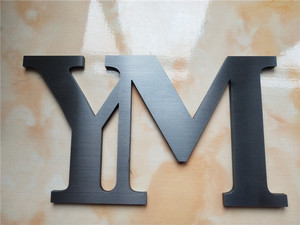 5mm拉丝电镀黑钛实心字