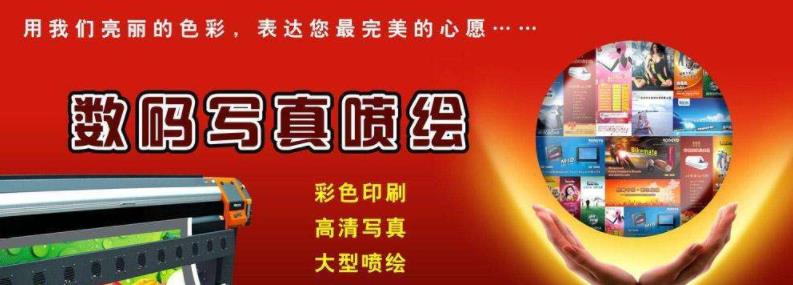 文章附图