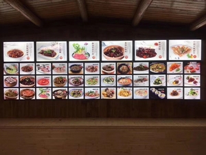 点餐灯箱10