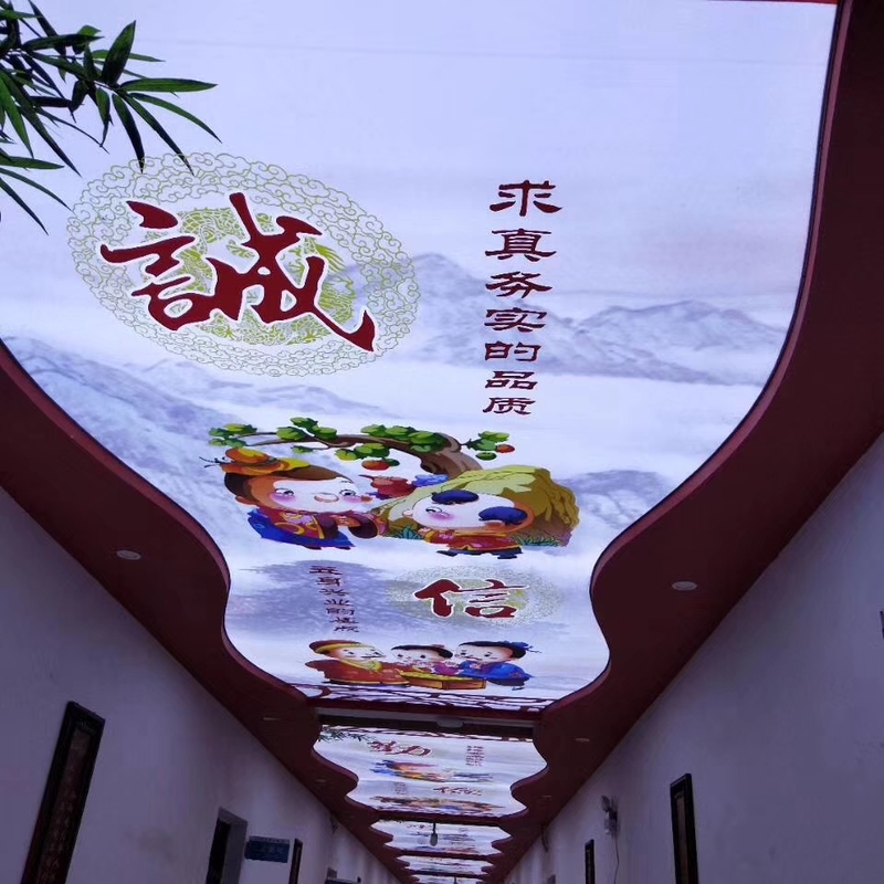 天花吊顶软膜灯箱 (7)
