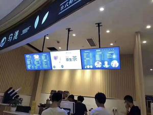 点餐灯箱14