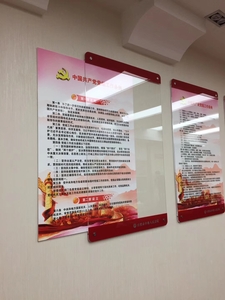 UV喷画 (10)