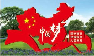 党建文化牌16