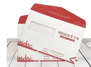 信封档案袋 (12)