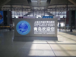 不锈钢发光字