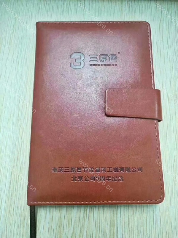 笔记本定制 (20)