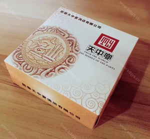 抽纸 (3)