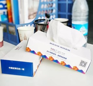 抽纸 (5)