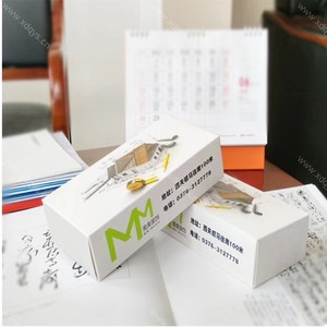 抽纸 (6)