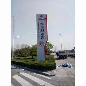 精神堡垒牌09