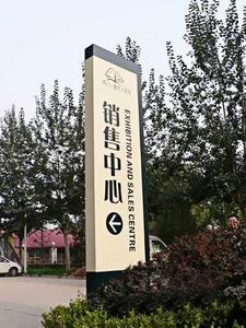 精神堡垒牌10
