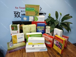 抽纸 (7)