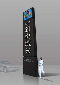 精神堡垒牌17