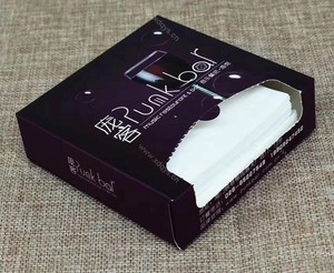 抽纸 (12)
