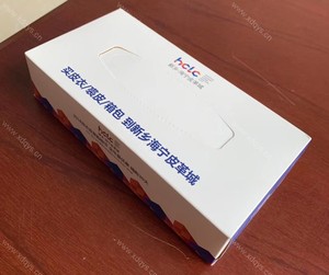 抽纸 (14)