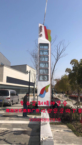 精神堡垒牌20