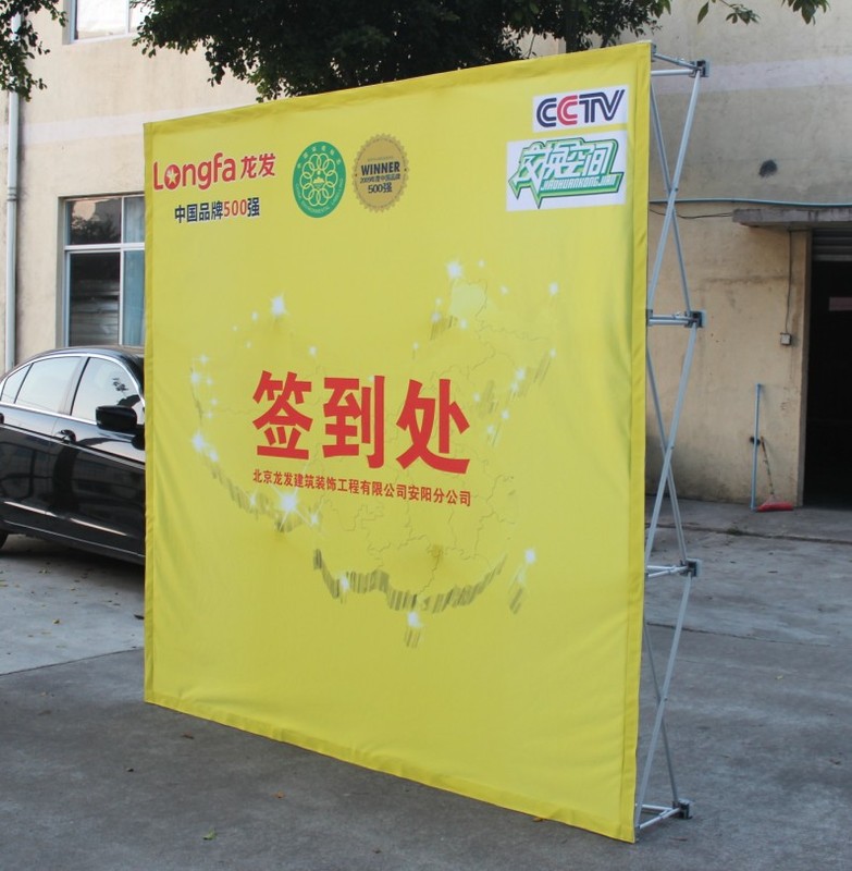 拉网展架-1