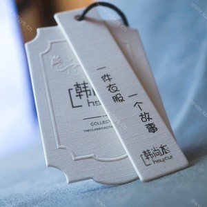 吊牌 (2)