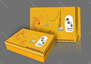 手提袋 (17)