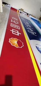 3M灯箱03