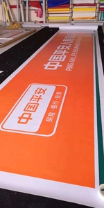 3M灯箱05
