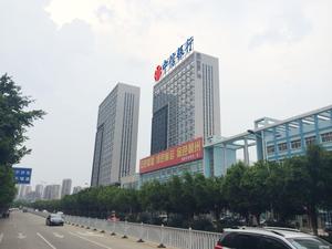 楼顶大字-3