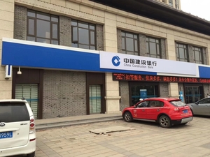 3M灯箱08