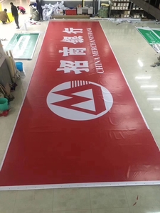 3M灯箱09