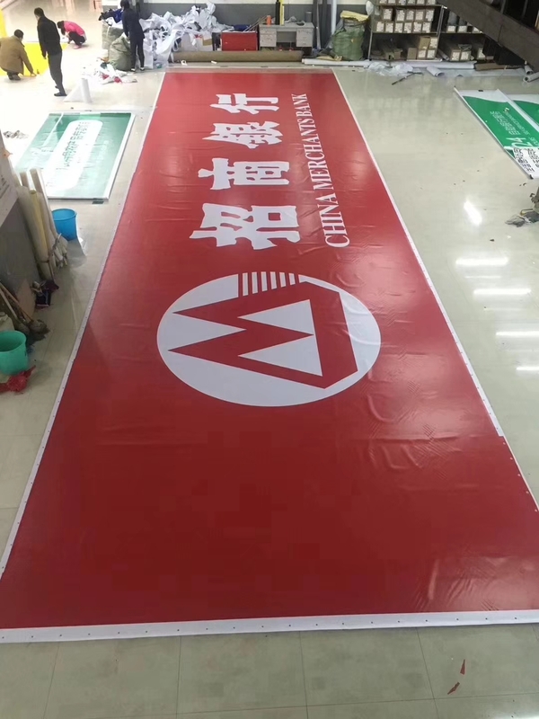 3M灯箱09