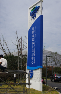 精神堡垒牌02